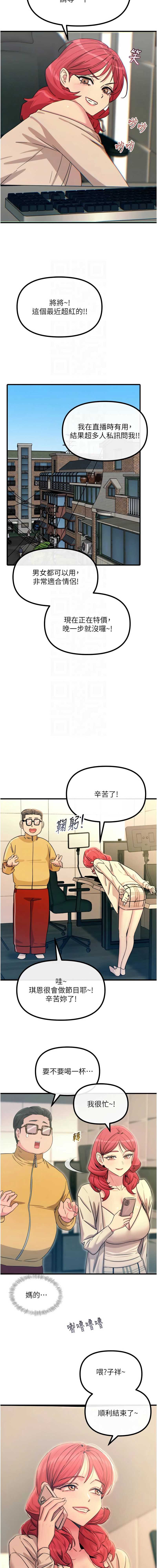 第 5 张