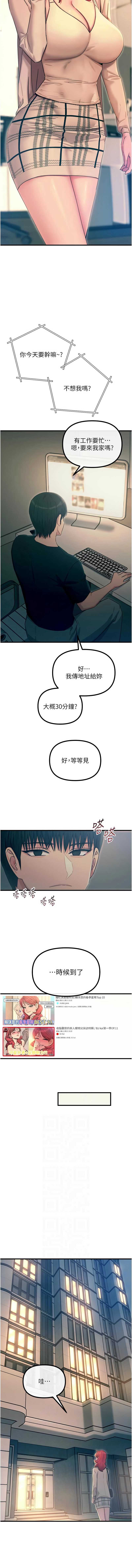 第 6 张