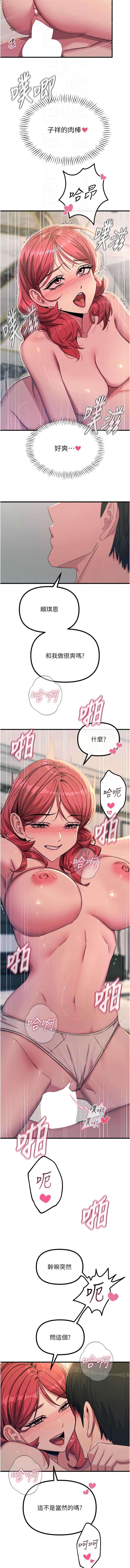 第 4 张