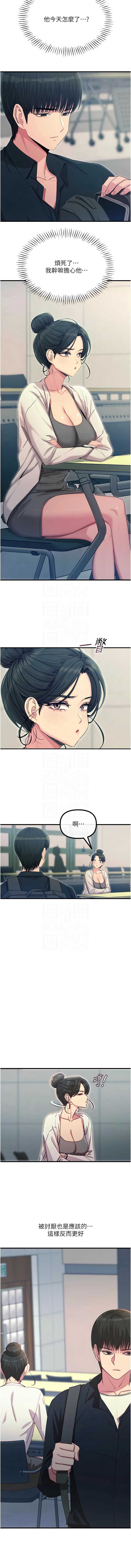 第 5 张