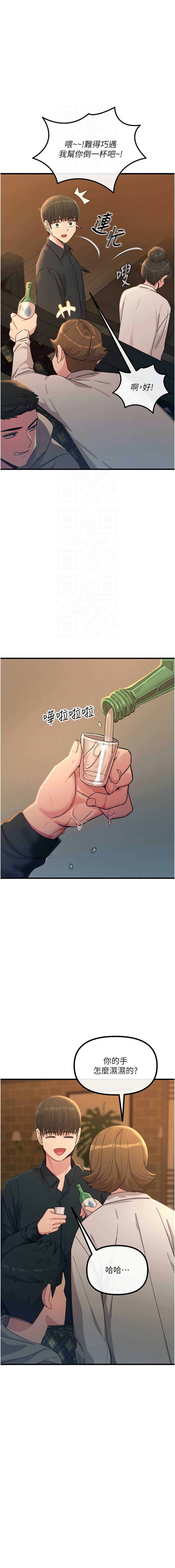 第 9 张