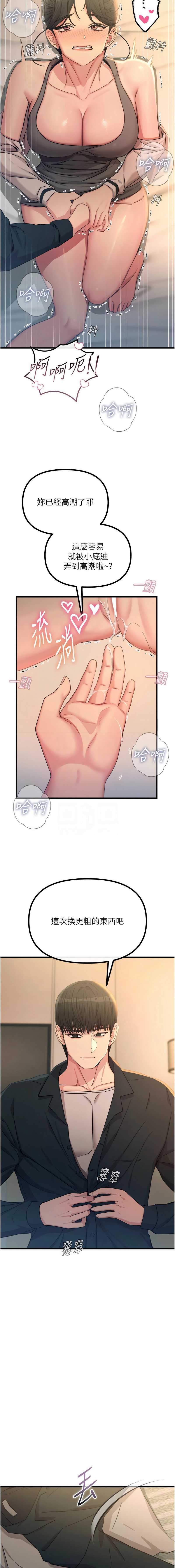 第 5 张