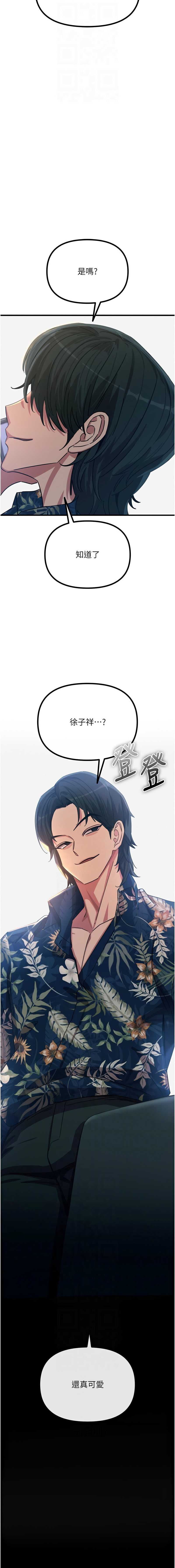 第 10 张