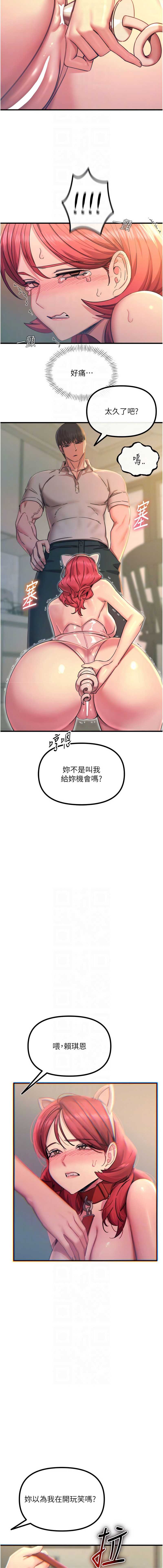 第 10 张