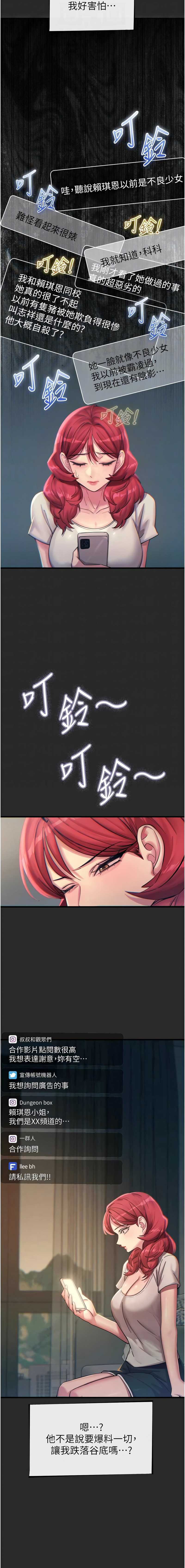 第 4 张