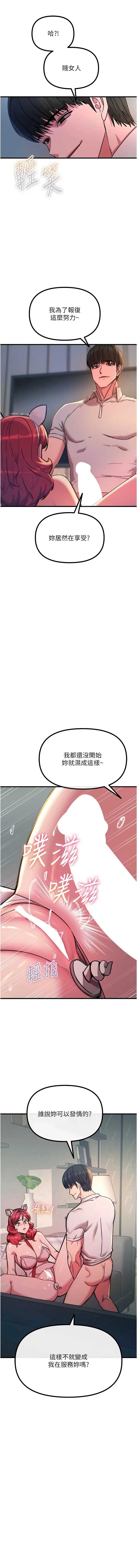 第 3 张