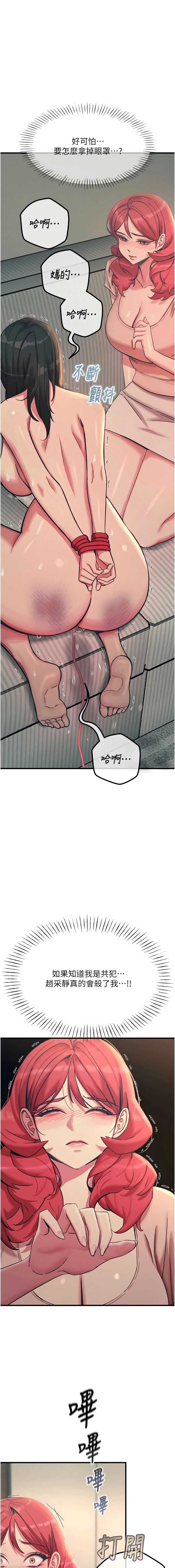 第 7 张