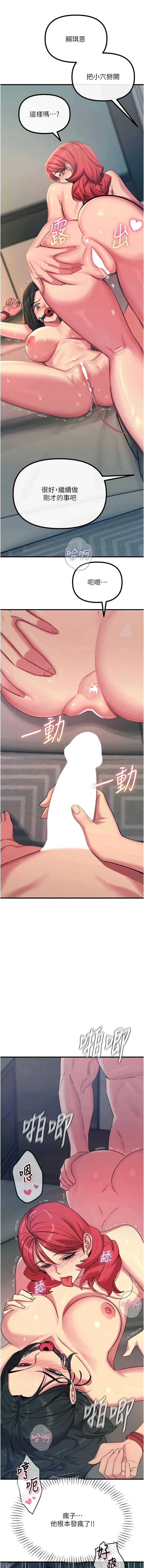 第 3 张