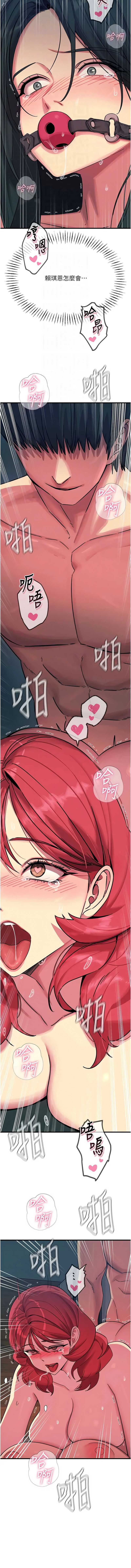 第 4 张