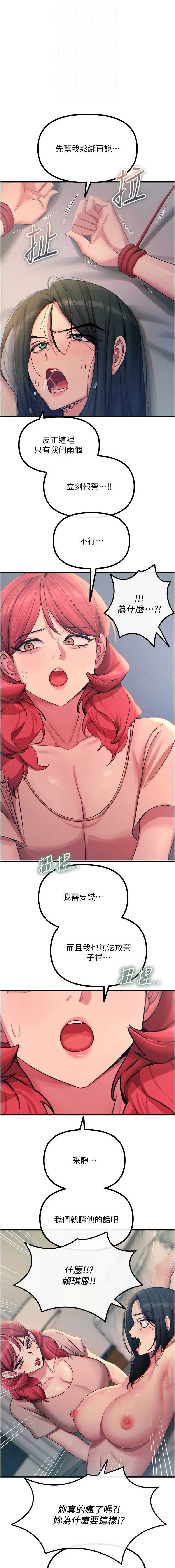 第 4 张