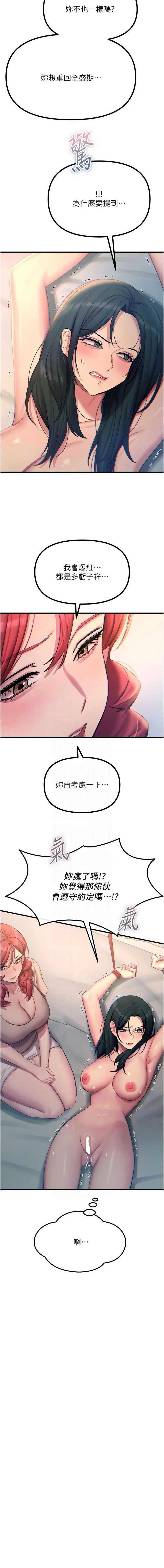 第 5 张