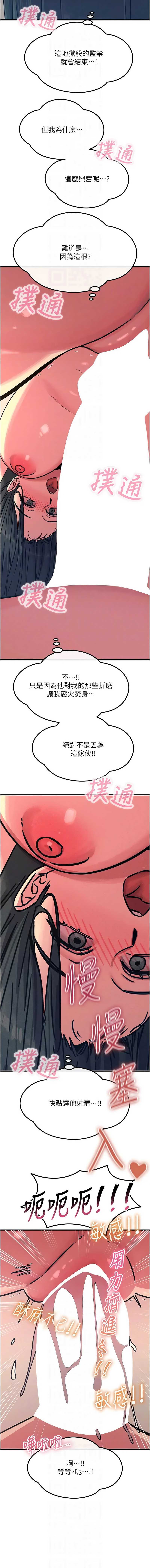第 10 张
