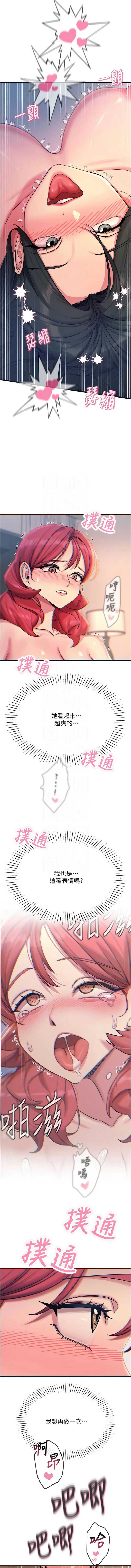 第 5 张