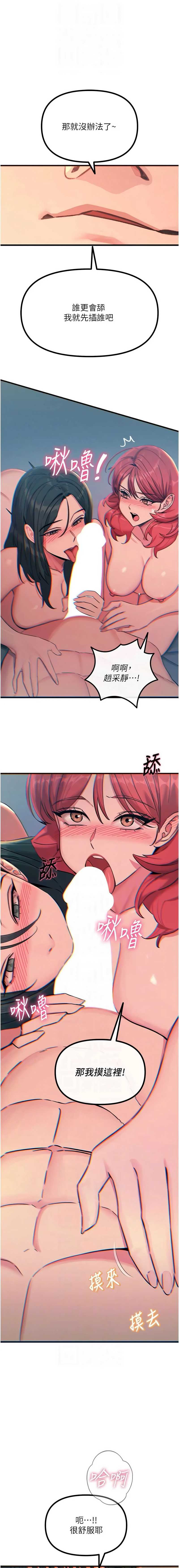第 10 张