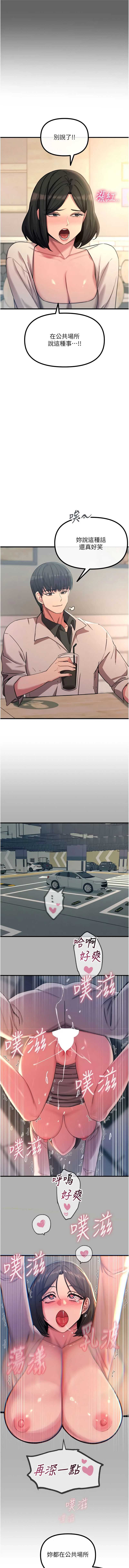第 7 张
