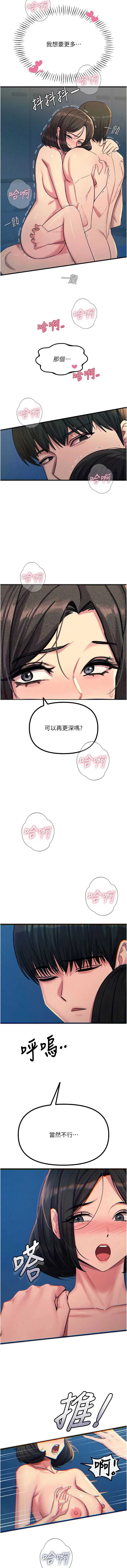 第 5 张