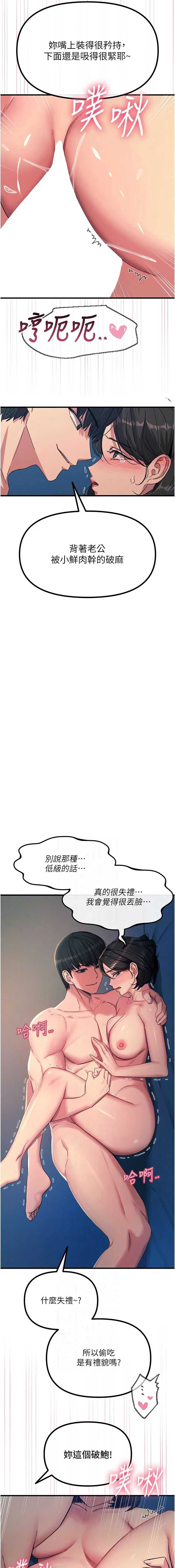 第 5 张