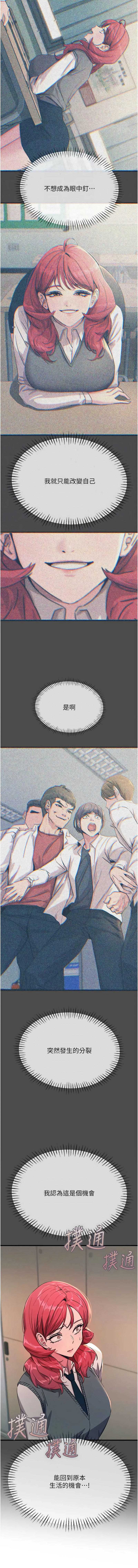 第 5 张