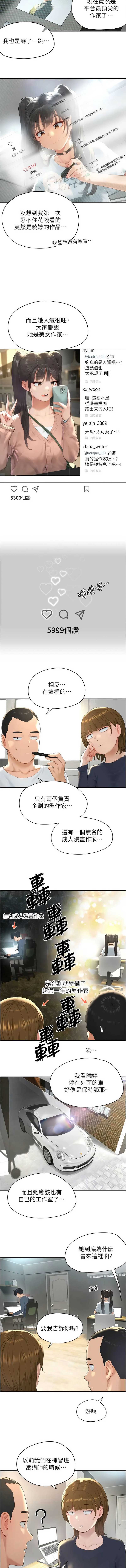 第 4 张