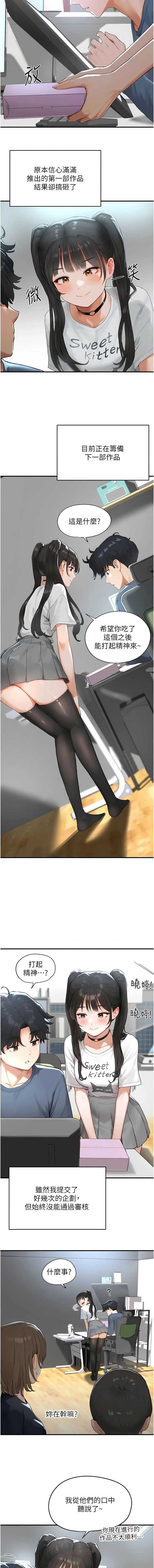 第 9 张