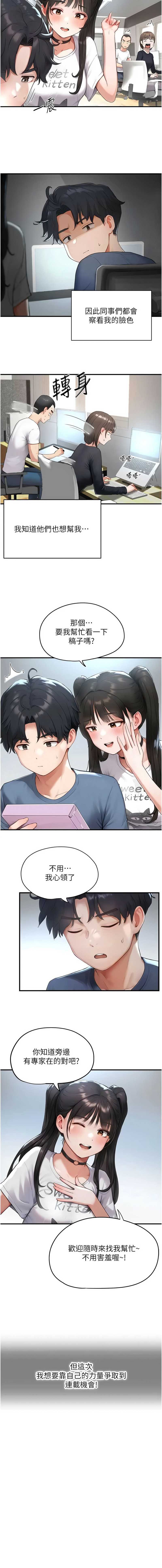第 10 张