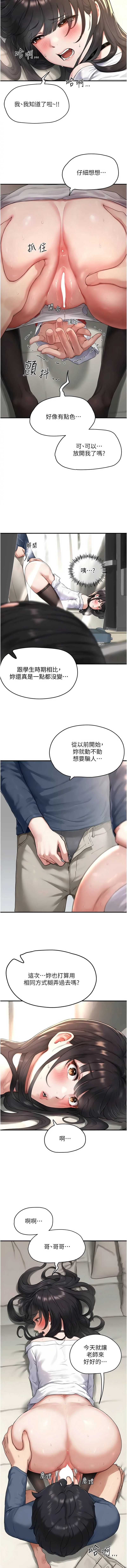 第 4 张