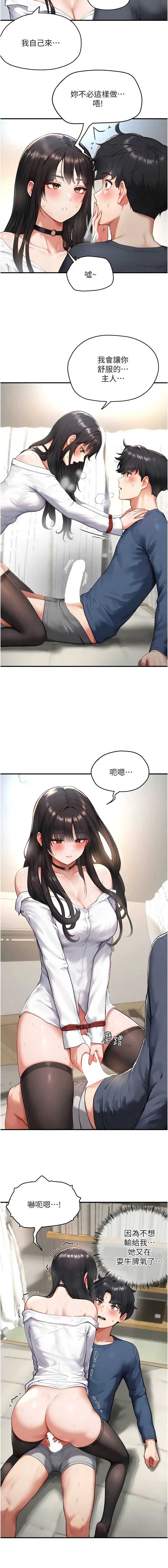 第 10 张