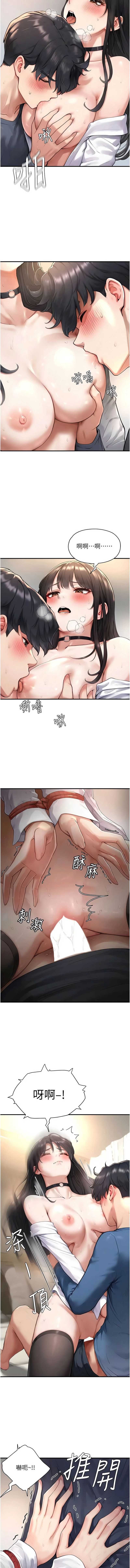 第 3 张