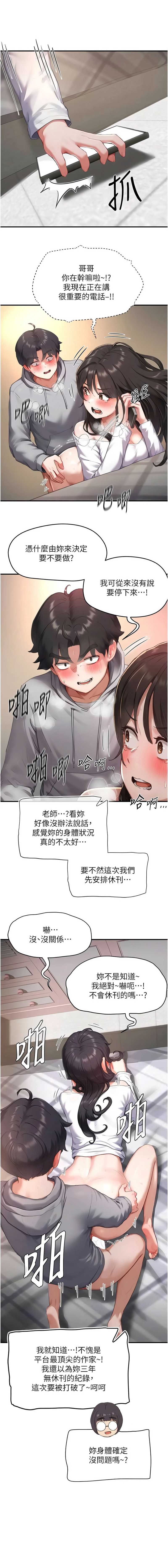 第 5 张