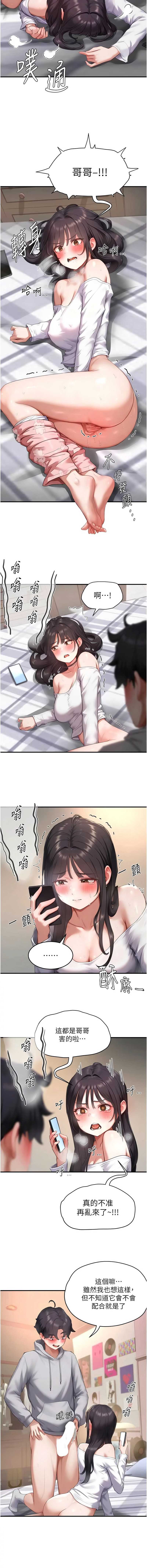 第 10 张