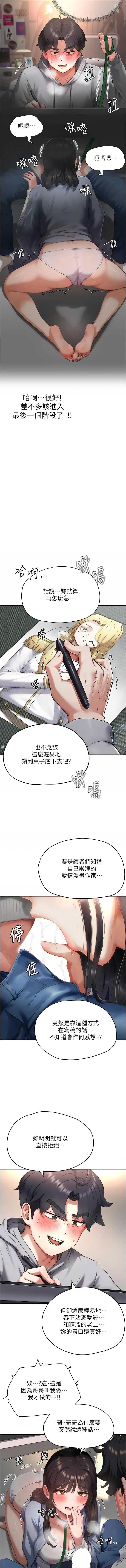 第 3 张