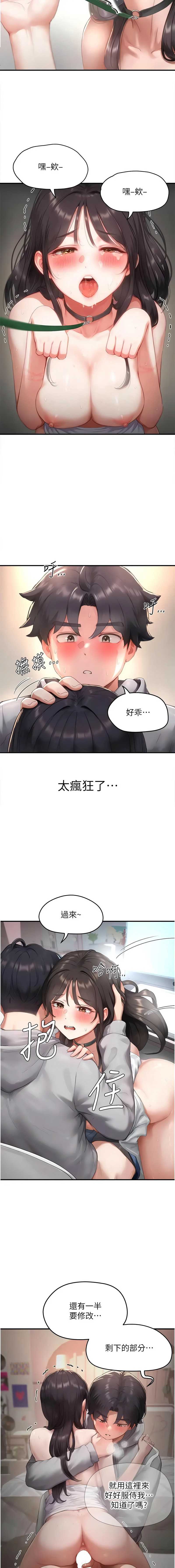 第 10 张