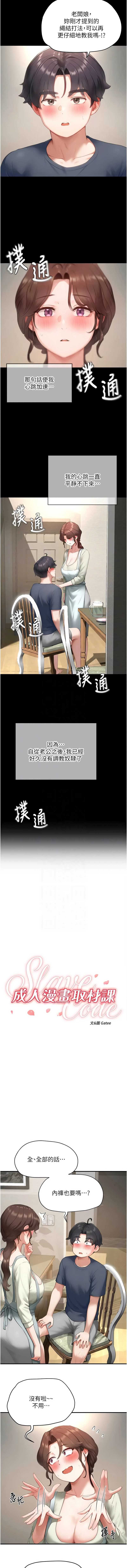 第 5 张