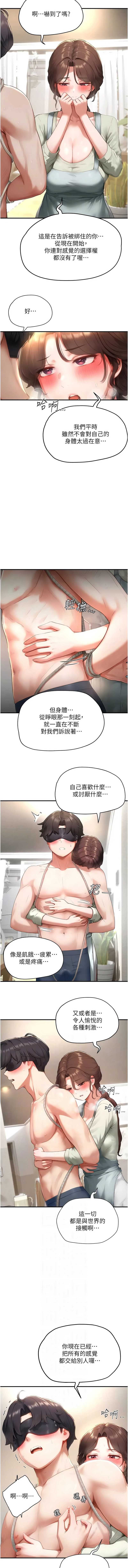 第 11 张