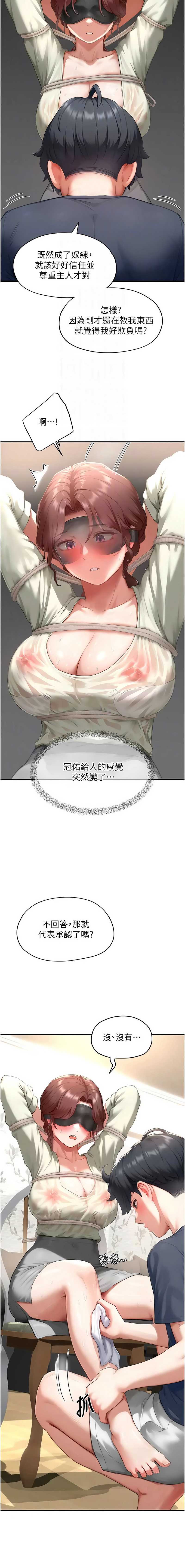 第 6 张