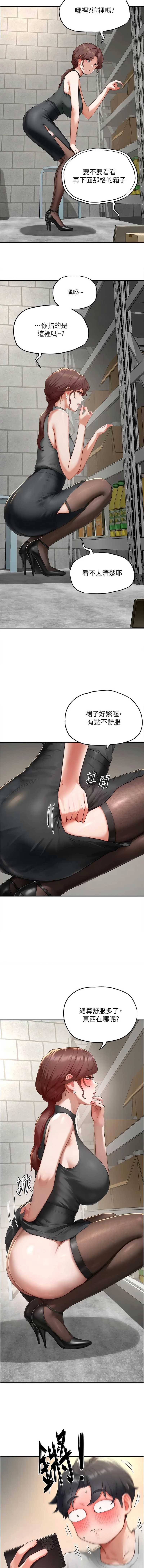 第 7 张