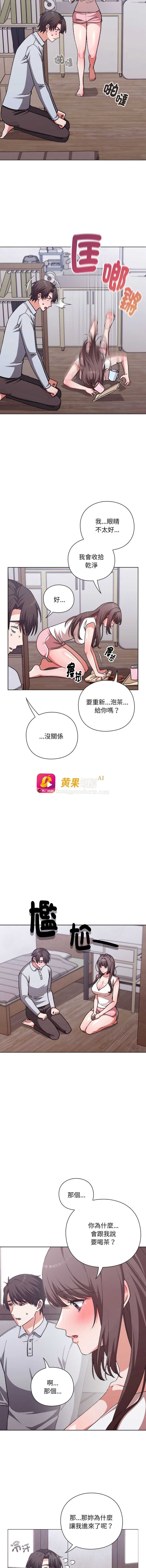 第 9 张