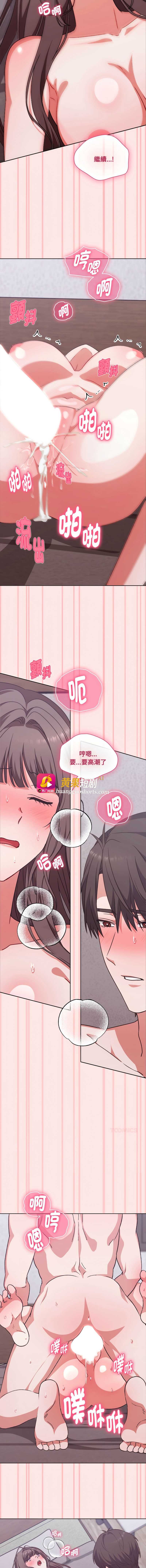 第 3 张