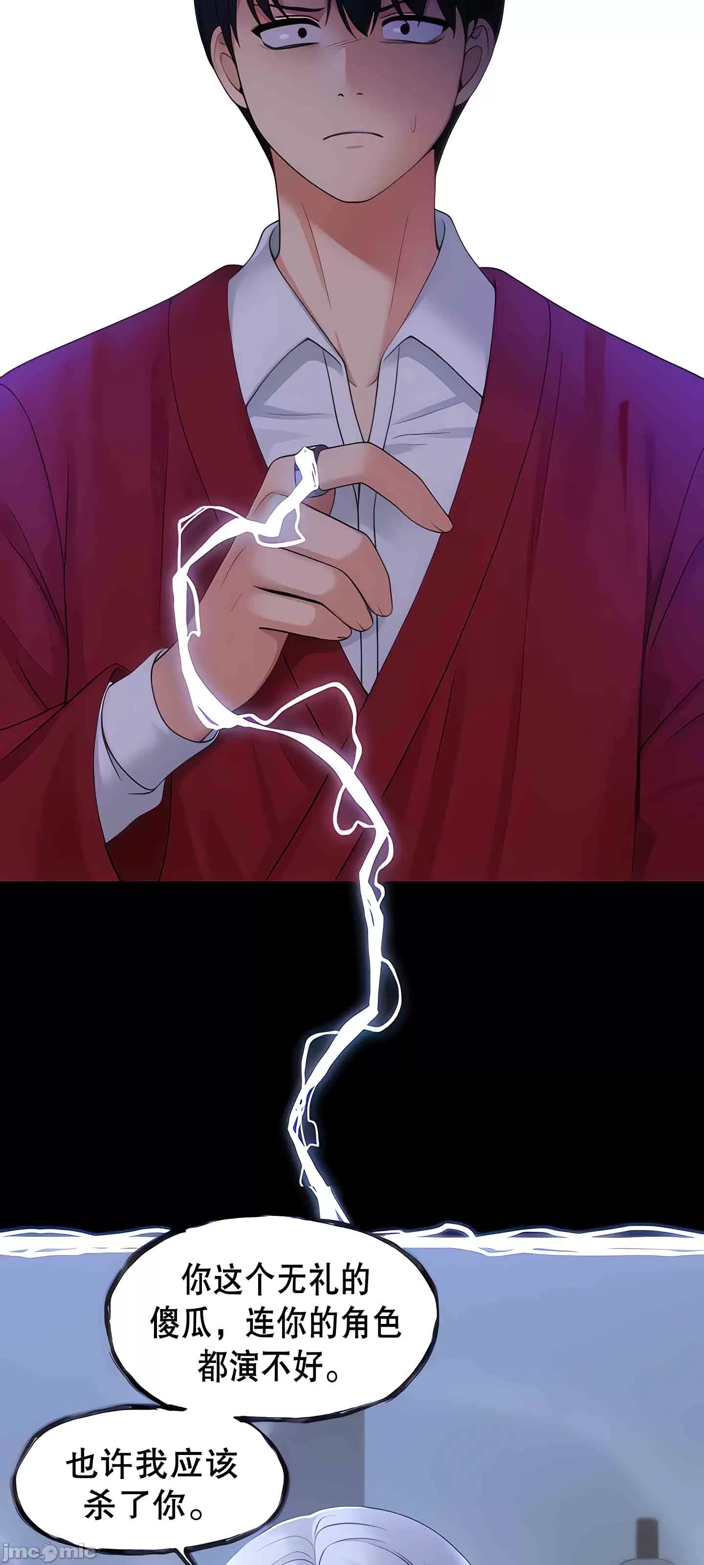 第 4 张