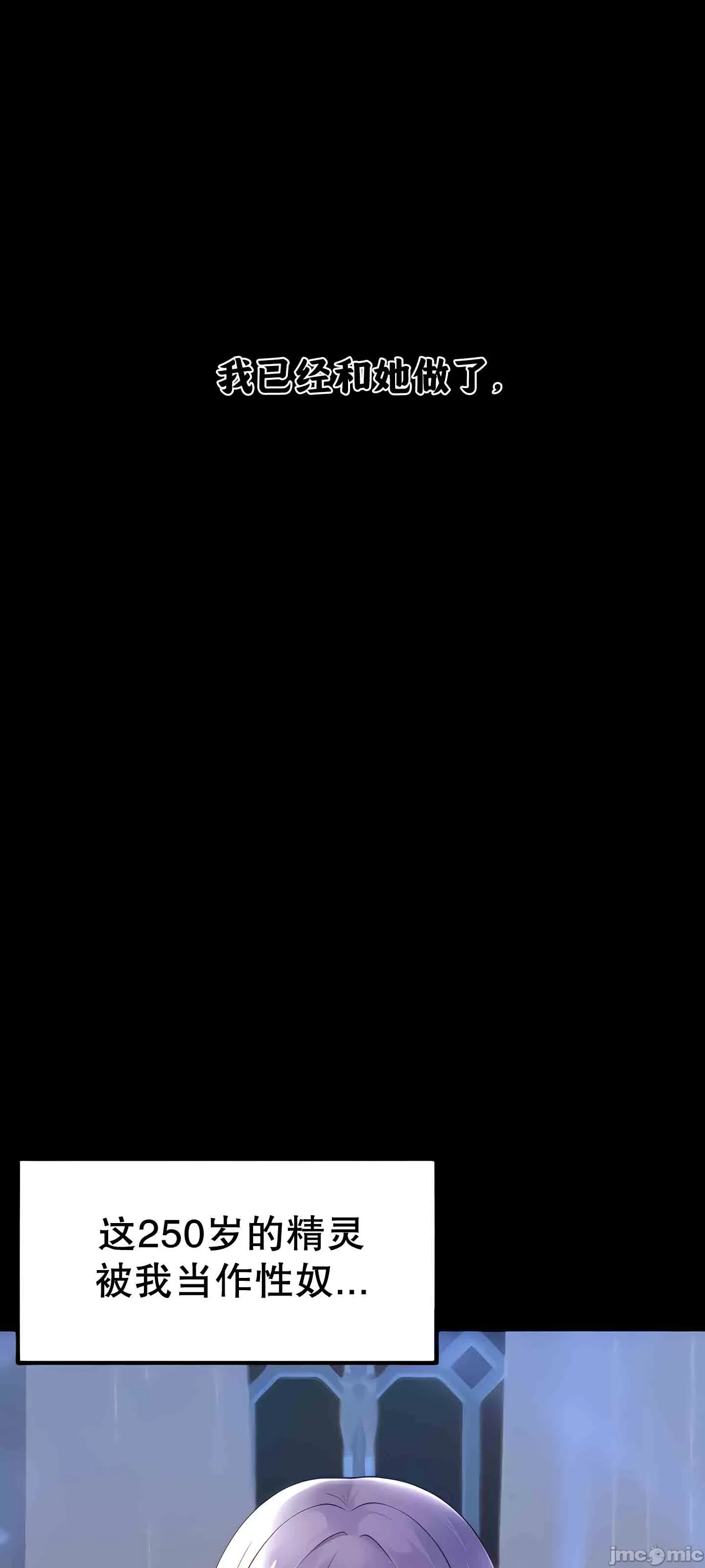 第 6 张