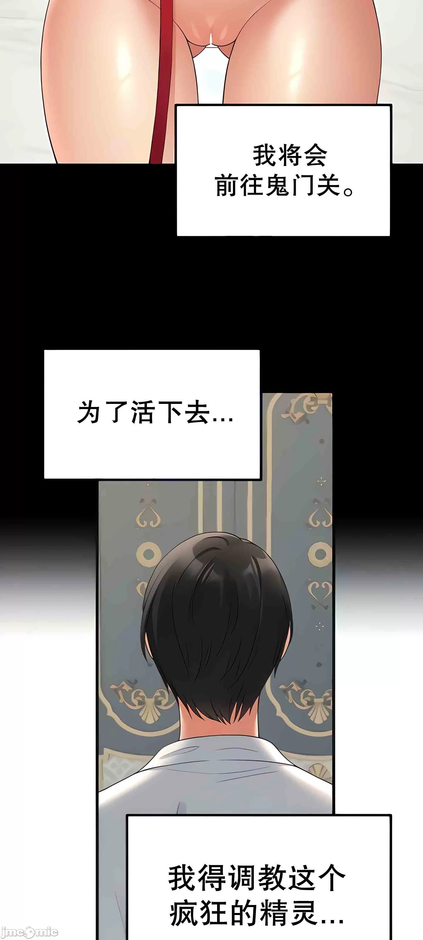 第 9 张