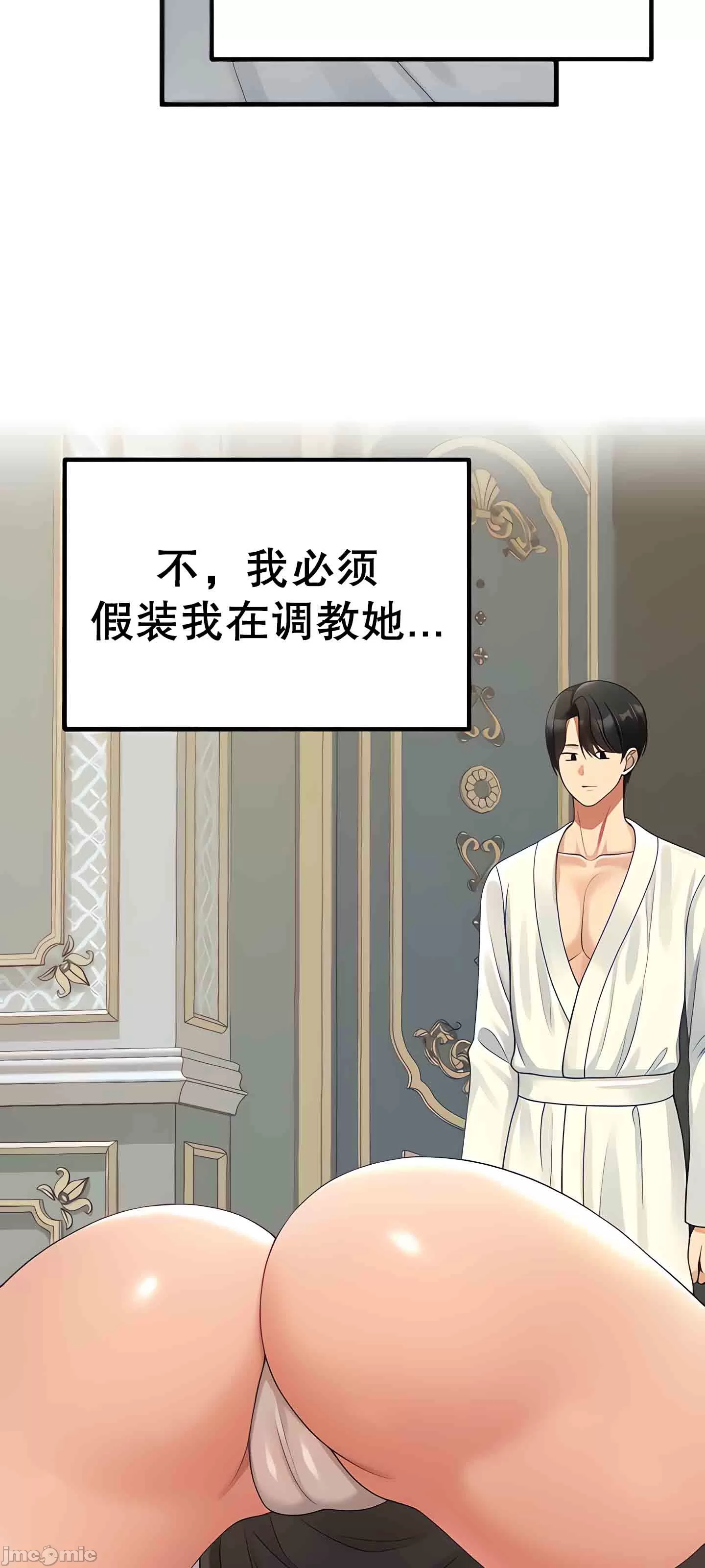 第 10 张