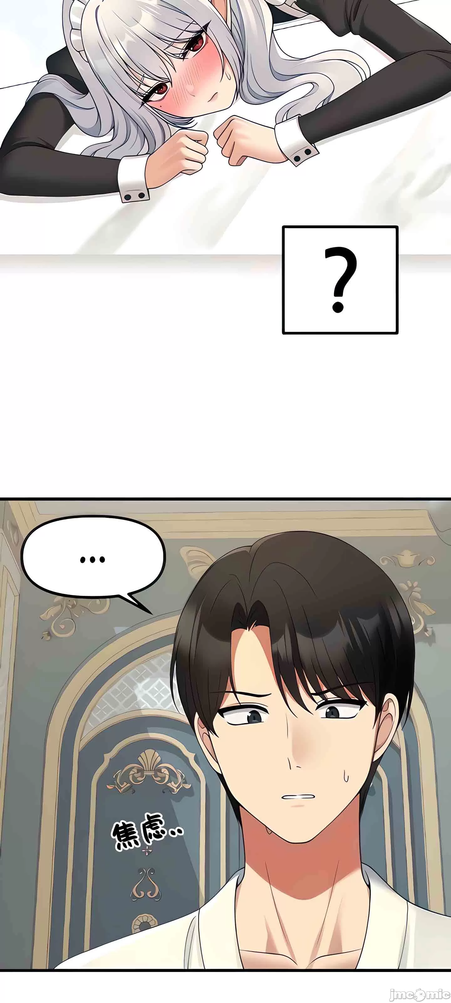 第 12 张
