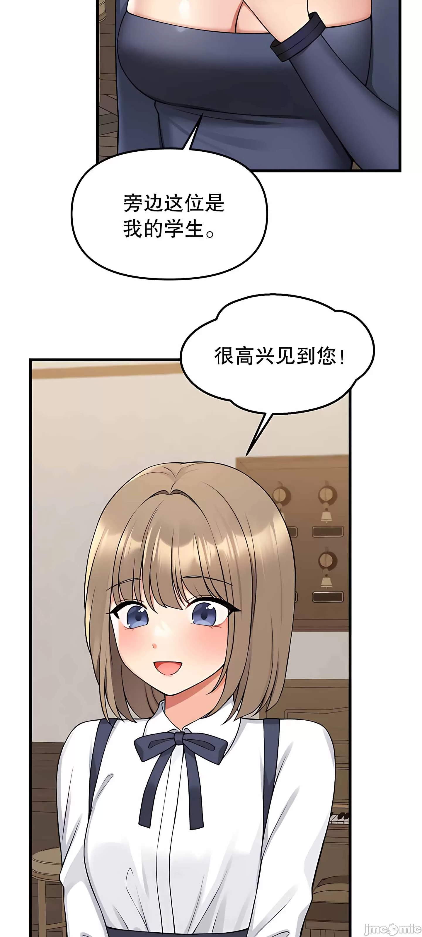 第 3 张