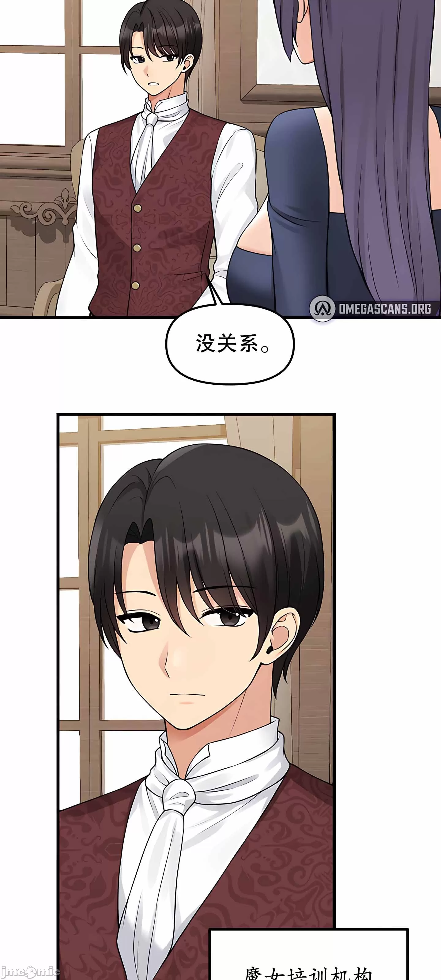 第 5 张