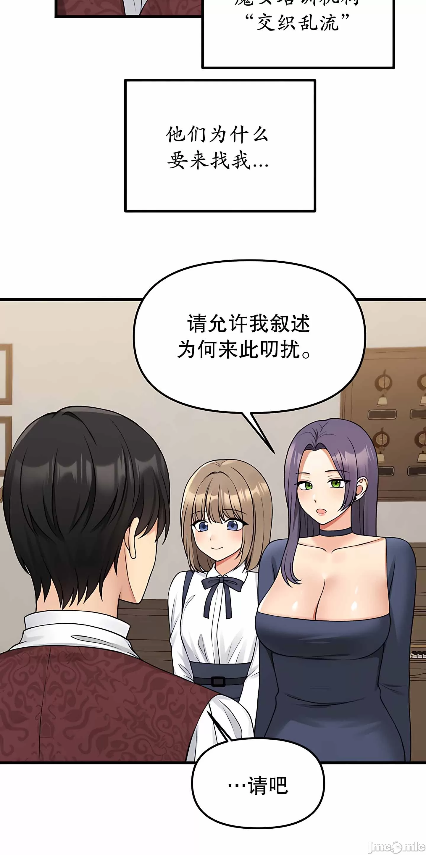 第 6 张