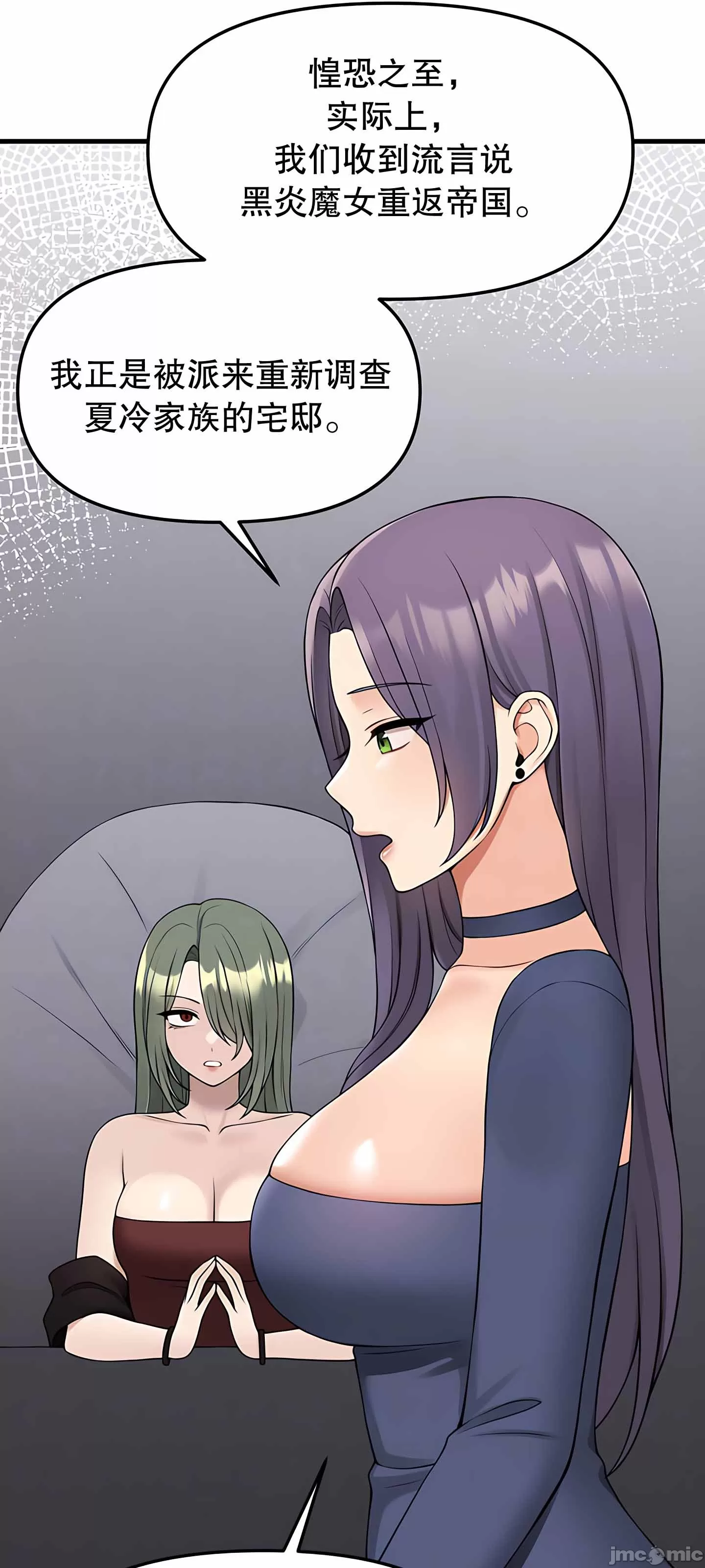 第 7 张
