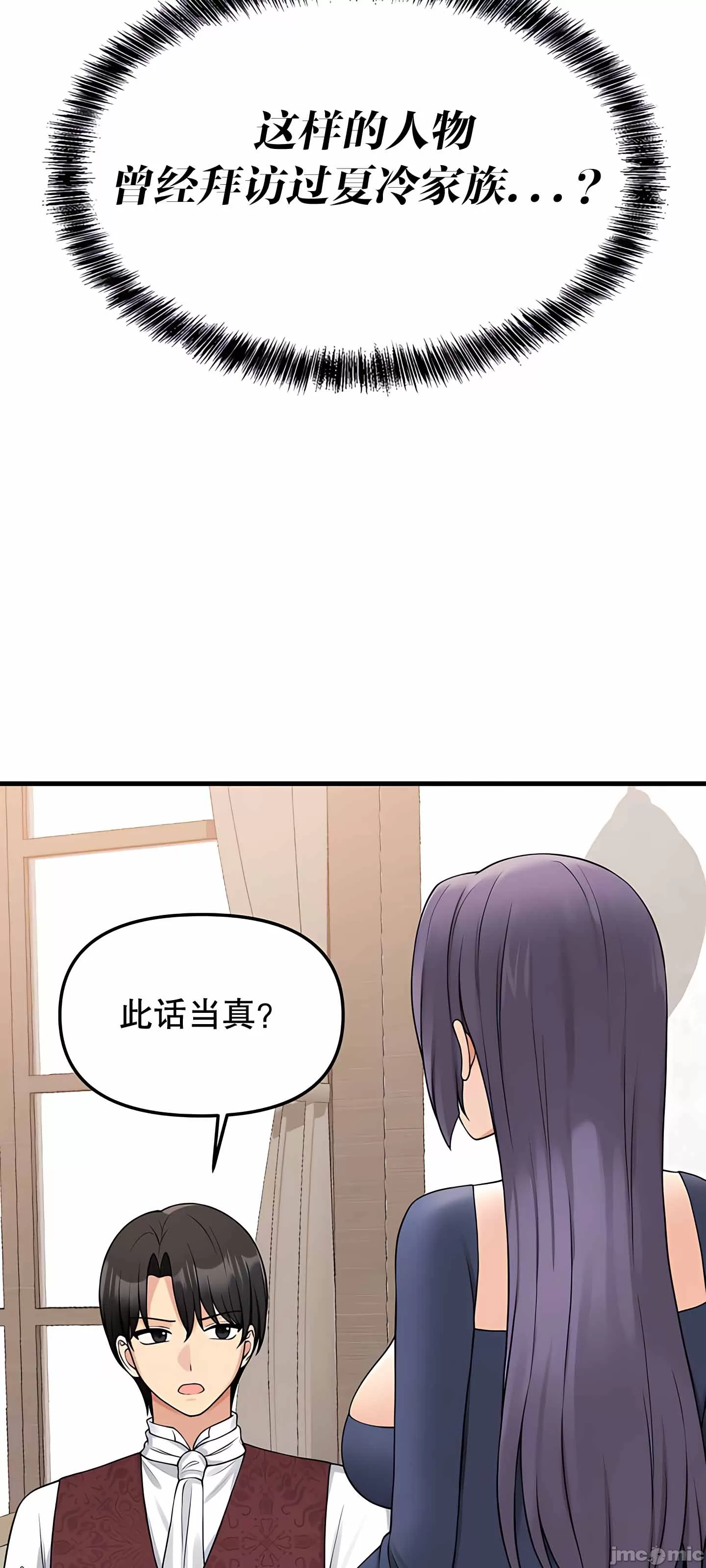 第 11 张