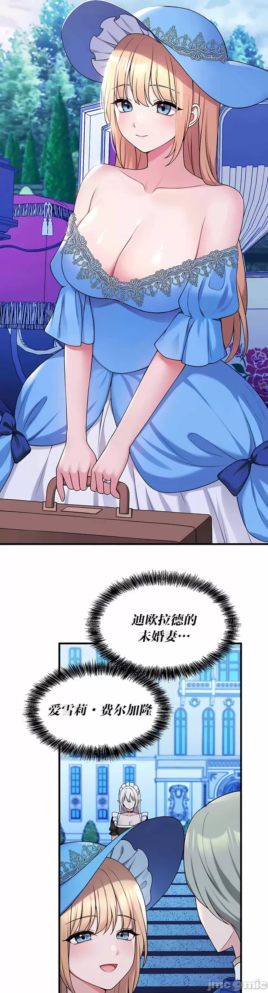 第 5 张