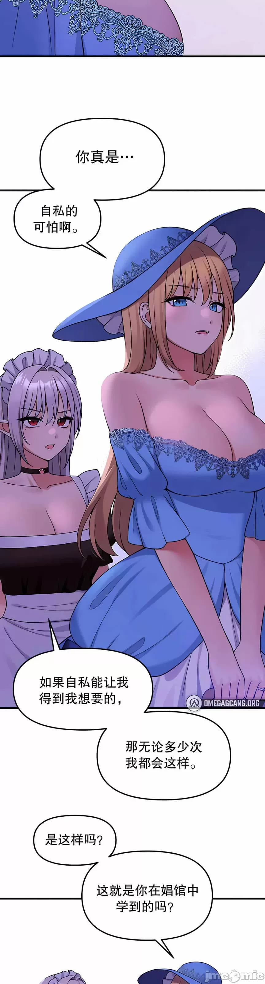 第 12 张